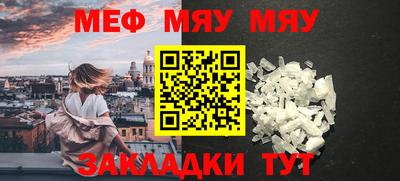 мдма Гудермес