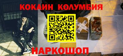 мдма Гудермес
