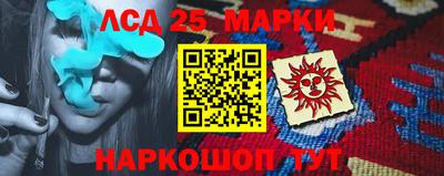 а пвп мука Гуково