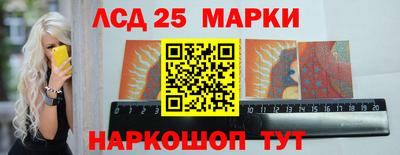 а пвп мука Гуково