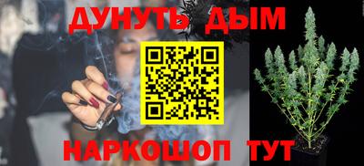 а пвп мука Гуково