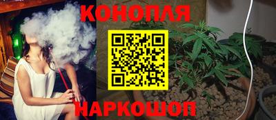 а пвп мука Гуково