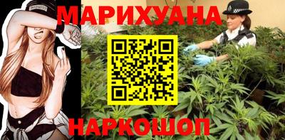 мдма Гудермес