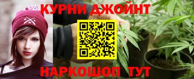 а пвп мука Гуково