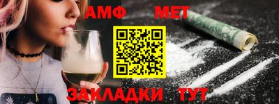 мдма Гудермес