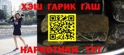 мдма Гудермес
