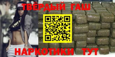 а пвп мука Гуково