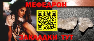 мдма Гудермес